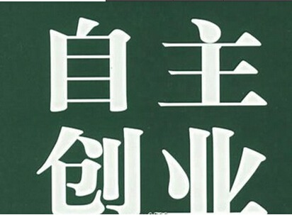 傲视皇朝平台注册：《玉面桃花总相逢》各人物结局是什么 胡娇许清嘉最后在一起了吗<