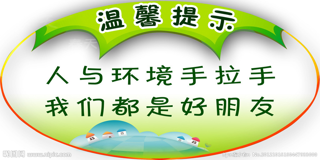 傲视皇朝平台注册：双探一共多少集讲述了什么故事 是根据真实案例改编的吗<span